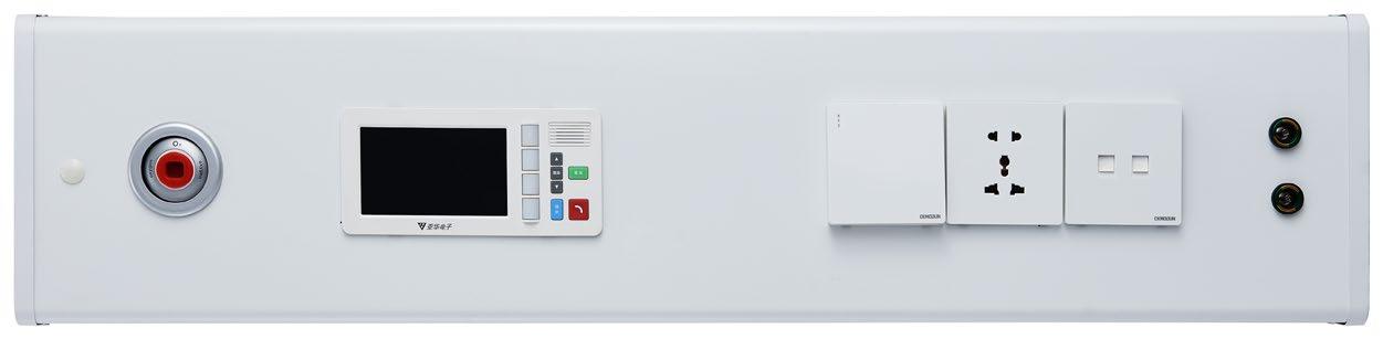 Medical Bed Head Units (BHU):BHU-ZF-M600