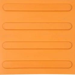 Tactile Paving